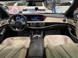 مێرسێدس بێنز S-Class